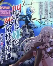 一起去露营吧 人气综艺在线观看
