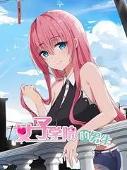 综艺制作幕后